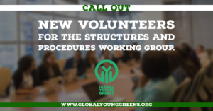 The GYG Structures and Procedures Working Group (SPWG) is looking for new members!